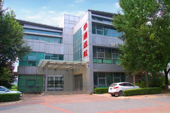 ประเทศจีน Huatong Yuanhang (Beijing) Technology Development Co., Ltd. （HTONETECH） รายละเอียด บริษัท