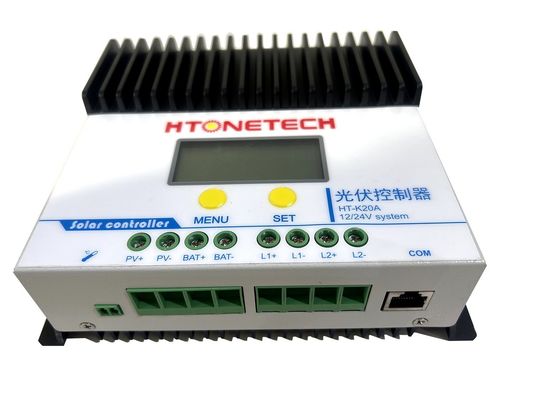 ISO Solar Charge Controller Solar Controller 12v 252x180x63mm