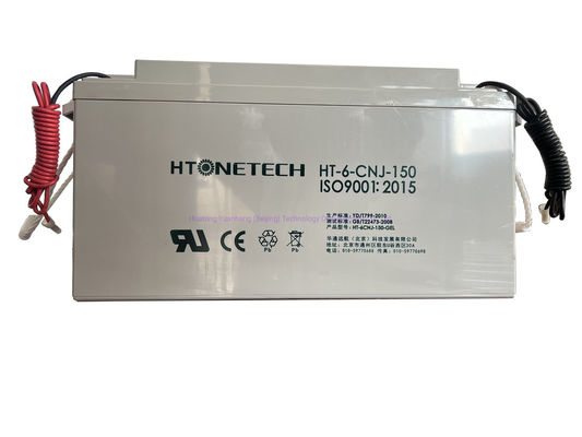 12V 150ah Solar Energy Storage Battery With Low Discharge Rate